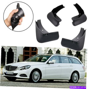 }bhK[h DtbvXvbVK[h}bhK[htF_[ZfXxcENXGXe[g14 15 16 Mud Flaps Splash Guard Mudguard Fender for Mercedes-Benz E-Class Estate 14 15 16