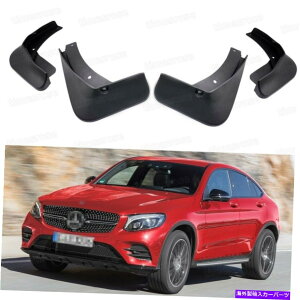 }bhK[h J[}bhtbvXvbVK[htF_[}bhK[hZfXxcGLCN[yAC Car Mud Flaps Splash Guard Fender Mudguard for Mercedes-Benz GLC Coupe AMG Line