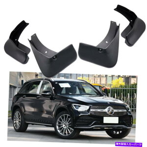 }bhK[h 4xDtbvXvbVK[htF_[}bhK[h2020-2022̃ZfXGLC W/ AMG-LINE 4x Mud Flaps Splash Guard Fender Mudguard for 2020-2022 Mercedes GLC w/ AMG-Line