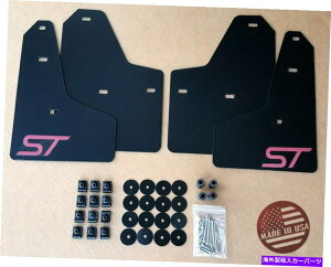 }bhK[h [SR] 11-18 FORD FOCUS ST SE S MUD GUARD FLAPSZbgubNW/Sn[hEFALbg [SR] 11-18 Ford FOCUS ST SE S Mud Guard Flaps Set BLACK w/ Logo & Hardware Kit