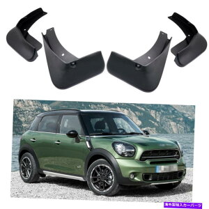 }bhK[h 4PCSJ[}bhK[htF_[}bhtbvXvbVK[h~jJg[}2011-2016 4Pcs Car Mudguard Fender Mud Flaps Splash Guards for Mini Countryman 2011-2016