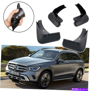 }bhK[h J[}bhK[h}bhtbvXvbVK[htF_[ZbgZfXxcGLC 2020-2022 Car Mudguard Mudflaps Splash Guards Fender Set for Mercedes-Benz GLC 2020-2022