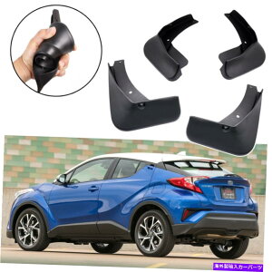}bhK[h 4xJ[}bhtbvXvbVK[hg^C-HR 2017-2022̃}bhK[htF_[ 4x Car Mud Flaps Splash Guards Mudguard Fender for Toyota C-HR 2017-2022