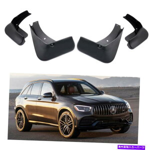 }bhK[h 4DtbvXvbVK[h2020-2022̃tF_[J[}bhK[hZfXxcGLC 43 4 Mud Flaps Splash Guards Fender Car Mudguard for 2020-2022 Mercedes-Benz GLC 43