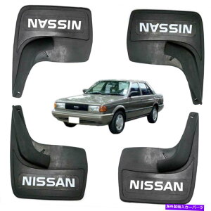 }bhK[h jo[Ttg+A}bhK[ho[͓YB11 B12 B13 B14 1981-1998ɓK܂ Universal Front+Rear Mud Guard Rubber Fits Nissan B11 B12 B13 B14 1981 - 1998