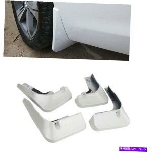 }bhK[h }c_3 2014-20184x 4x For Mazda 3 2014-2018 Left Right Fender Wheel Mudguard Splash Mud Flap White