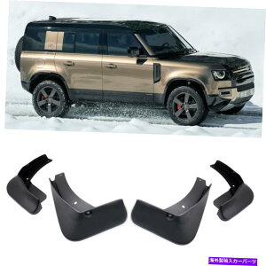 }bhK[h 1ZbgJ[}bhtbvXvbVK[h}bhK[htF_[2020-2022h[o[fBtF_[ 1Set Car Mudflaps Splash Guard Mudguard Fender for 2020-2022 Land Rover Defender
