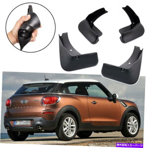 }bhK[h Ԃ̓DtbvXvbVK[h~jy[X}̂߂̓DK[htF_[2013-2016 14 15 Car Mud Flaps Splash Guards Mudguard Fender for MINI Paceman 2013-2016 14 15