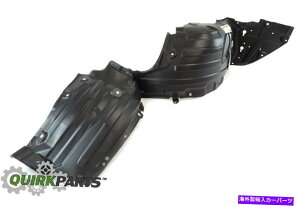 }bhK[h 2013-2016 Mazda CX-5qTCh}bhK[hiRHjOEM New-KD53-56-130H- 2013-2016 Mazda CX-5 Passenger Side Mud Guard (RH) OEM NEW - KD53-56-130H -