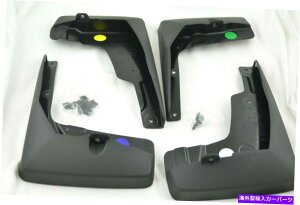 }bhK[h V{OEM 15-17g^JAtg}bhK[hZbgPU060-33015-P1 NEW Genuine OEM 15-17 Toyota Camry rear & front mud guard set PU060-33015-P1