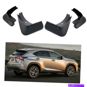 �}�b�h�K�[�h ���N�T�XNX300 / NX300 F SPORT 2018 2019�̎Ԃ̓D�t���b�v�X�v���b�V���K�[�h�}�b�h�K�[�h Car Mud Flaps Splash Guards Mudguard for Lexus NX300 / NX300 F sport 2018 2019
