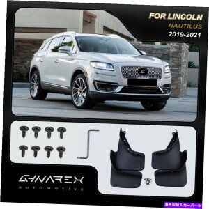 �}�b�h�K�[�h �����J�[���m�[�`���X2019-2021�}�b�h�K�[�h�}�b�h�t���b�v4�̃Z�b�g For Lincoln Nautilus 2019-2021 Mudguards Mud flaps A set of 4�y���s�A���i�z
