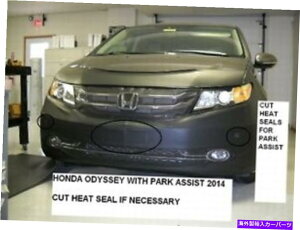 }XNu utgGh}XNJo[utBbg2014-2017z_IfbZCƃp[NAVXg Lebra Front End Mask Cover Bra Fits 2014-2017 HONDA Odyssey With Park Assist
