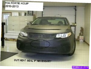 }XNu utgGh}XNJo[utBbgLAtHeKOUP 2010 2013 10 11 12 13 Lebra Front End Mask Cover Bra Fits Kia Forte Koup 2010 thru 2013 10 11 12 13