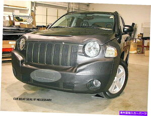 }XNu utgGh}XNJo[utBbg2007-2010 07 08 09 10W[vRpX Lebra Front End Mask Cover Bra Fits 2007-2010 07 08 09 10 Jeep Compass