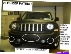 }XNu utgGh}XNutBbg2011-2017W[vpgIbg11 12 13 14 15 16 17 Lebra Front End Mask Bra Fits 2011-2017 Jeep Patriot 11 12 13 14 15 16 17