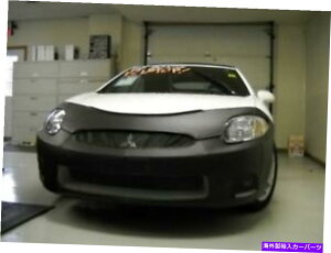 マスクブラ レブラフロントエンドマスクブラブは、三菱エクリプス2006-2008 06 07 08に適合します Lebra Front End Mask Bra Fits Mitsubishi Eclipse 2006-2008 06 07 08