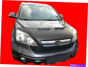 マスクブラ 車のフードブラジャーフィットホンダCRV CR-V 2006-2009ノーズフロントエンドマスクチューニング CAR HOOD BRA fits Honda CRV CR-V 2006-2009 NOSE FRONT END MASK TUNING