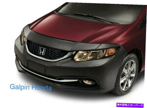 }XNu {OEMz_VrbN4DRZ_tm[Y}XN2013-2015i08p35-TR0-100Aj Genuine OEM Honda Civic 4dr Sedan Full Nose Mask 2013 - 2015 (08P35-TR0-100A)