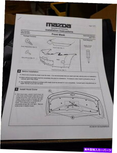 }XNu {̃}c_OEMtg}XNiBRAj0000-8G-M01tBbg2007 CX-7 NEW IN BOXI Genuine Mazda OEM Front Mask (Bra) 0000-8G-M01 Fits 2007 CX-7 New in Box!