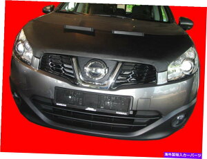 �}�X�N�u�� ���YQashqai�̎ԃt�[�h�{���l�b�g�u���W���[ - �f���A���XJ10 2010-2013�m�[�Y�t�����g�}�X�N CAR HOOD BONNET BRA FOR Nissan Qashqai - Dualis J10 2010-2013 NOSE FRONT MASK�y���s�A���i�z
