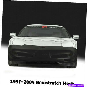 }XNu 1997N2004ÑveN^[uW[RxbgC5mrXgb`bVtg}XN Protector Bra for 1997-2004 Corvette C5 NoviStretch Mesh Front Mask