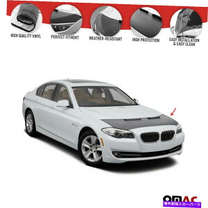 �}�X�N�u�� �t�����g�t�[�h�J�o�[�}�X�N�{���l�b�g�u���v���e�N�^�[�u���b�NBMW 5�V���[�YF10 2011-2016 Front Hood Cover Mask Bonnet Bra Protector Black For BMW 5 Series F10 2011-2016�y���s�A���i�z