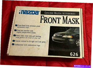 マスクブラ 本物、マツダフロントエンドマスクカバーブラフィットマツダ626 1998-1999 98 99-ペン Genuine ,Mazda Front End Mask Cover Bra Fits MAZDA 626 1998-1999 98 99 - NIB