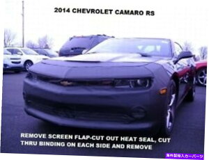 }XNu utgGh}XNJo[utBbg2014 2015V{[V{[J}RSpbN Lebra Front End Mask Cover Bra Fits 2014 2015 Chevy Chevrolet Camaro RS Pack