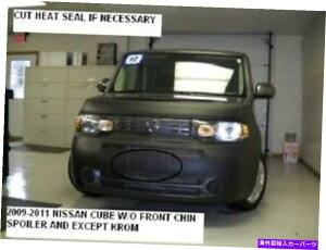 }XNu utgGh}XNJo[utBbgjbTL[u2009 2010 2011 2012 2013 2014 Lebra Front End Mask Cover Bra Fits NISSAN Cube 2009 2010 2011 2012 2013 2014