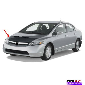 マスクブラ フロントフードカバーマスクボンネットブラプロテクターダイヤモンドホンダシビック2006-2011 Front Hood Cover Mask Bonnet Bra Protector Diamond For Honda Civic 2006-2011