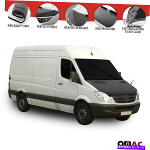 }XNu t[hJo[}XN{lbguveN^[tBbg_bWXv^[W906 2006-2009 Hood Cover Mask Bonnet Bra Protector Fits Dodge Sprinter W906 2006-2009