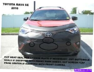 マスクブラ レブラカスタムフロントエンドカバーブラマスクフィット2016トヨタラブ4S 16 Lebra Custom Front End Cover Bra Mask Fits 2016 Toyota RAV4 SE 16