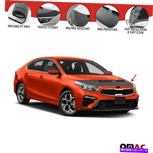 }XNu tgt[hJo[}XNrj[{lbguKia Forte 2019-2021 SD Front Hood Cover Mask Vinyl Bonnet Bra For Kia Forte 2019-2021 SD