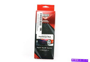 }XNu 2005-2013Rxbgm[Y}XNBra Novistretch Protective C6 New 2005 - 2013 Corvette Nose Mask Bra NoviStretch Protective C6 NEW