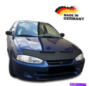 }XNu tbhuWrVRgCJJ[{lbg}XNJo[tgGhXg[ی Hood Bra Mitsubishi Colt CJ Car Bonnet Mask Cover Front End Stone protection NEW