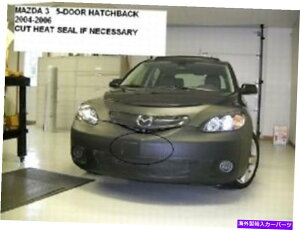マスクブラ レブラフロントエンドマスクカバーブラジットマツダ3 5dr。 Hatchback 2004 2005 2006 Lebra Front End Mask Cover Bra Fits MAZDA 3 5Dr. Hatchback 2004 2005 2006