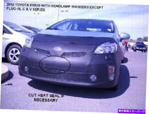 �}�X�N�u�� ���u���t�����g�G���h�}�X�N�J�o�[�u���t�B�b�g2012-2015�g���^�v���E�X���v���O�C��w/���b�V���[ Lebra Front End Mask Cover Bra Fits 2012-2015 TOYOTA PRIUS & Plug-In W/ Washer