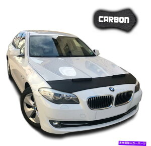 }XNu t[huuBMW 5 F10 F11J[{J[{lbg}XNJo[tgGhXg[ی Hood Bra BMW 5 F10 F11 CARBON Car Bonnet Mask Cover Front End Stone protection