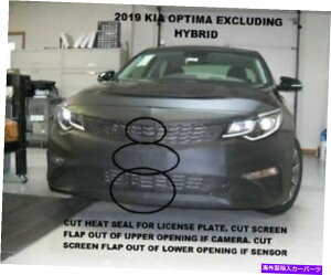 }XNu utgGhJo[J[}XNutBbgLAIveB}2019-2020 19 20 exc.hybrid Lebra Front End Cover Car Mask Bra Fits Kia Optima 2019-2020 19 20 EXC.hybrid