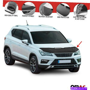 }XNu tgt[hJo[}XN{lbguveN^[tBbgV[gATECA 2017-2020 Front Hood Cover Mask Bonnet Bra Protector Fits Seat Ateca 2017-2020