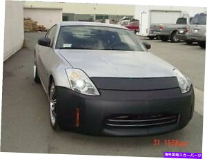 }XNu RKtgGh}XNu2pcBtg^OȂœY350Z 2006-2008ɓK܂ Colgan Front End Mask Bra 2pc. Fits Nissan 350Z 2006-2008 Without Front Tag