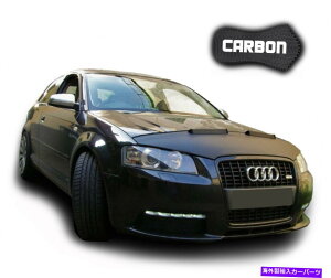 }XNu tbhuWEBAAEfBA3 8pJ[{J[}XN{lbgJo[tgGhXg[ی Hood Bra Audi A3 8P CARBON Car Mask Bonnet Cover Front End Stone protection NEW