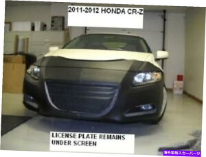 }XNu utgGh}XNJo[utBbgz_CR-Z 2010-2011 10 11 Lebra Front End Mask Cover Bra Fits HONDA CR-Z 2010-2011 10 11