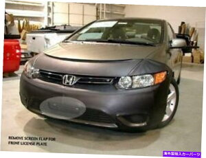 }XNu utgGh}XNJo[utBbg2006 2007 2008z_VrbNN[y2hA Lebra Front End Mask Cover Bra Fits 2006 2007 2008 HONDA CIVIC Coupe 2 Door