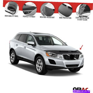 }XNu tgt[hJo[}XNrj[{lbgũ{{XC60 2010-2017 Front Hood Cover Mask Vinyl Bonnet Bra For Volvo XC60 2010-2017