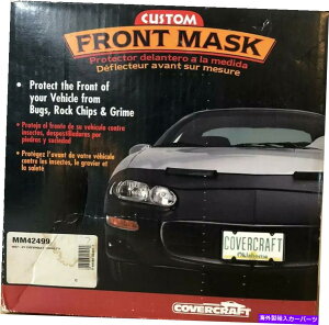 }XNu CoverCraft Front Mask Custom MM42499tBbg97-98V{[Rxbg Covercraft Front Mask Custom MM42499 fits 97-98 Chevrolet Corvette