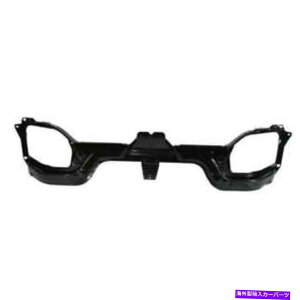 }XNu Fiat Ducato Pickup/ChassisBlic Front End Mask Complete Part BLIC Front End Mask Complete Part for Fiat Ducato Pickup/Chassis