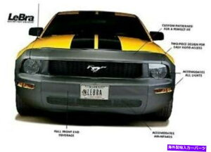 �}�X�N�u�� LEBRA 55137601�t�����g�G���h�}�X�N�J�o�[ LeBra 55137601 Front End Mask Cover�y���s�A���i�z