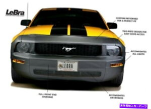 �}�X�N�u�� LEBRA 55137101�t�����g�G���h�}�X�N�J�o�[ LeBra 55137101 Front End Mask Cover�y���s�A���i�z